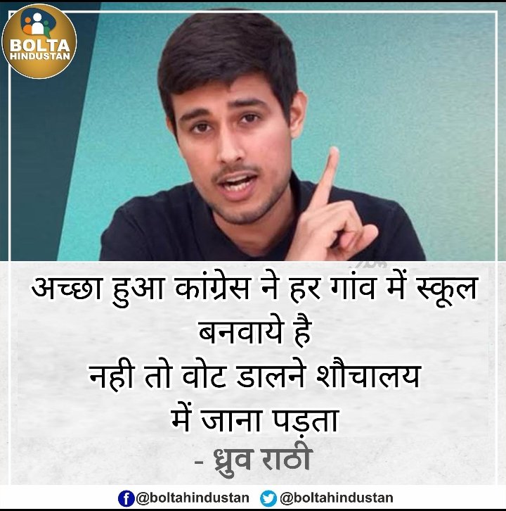 Gulati47pw's tweet photo. मोए मोए 🤪🤪🤟🎅👈💩 https://t.co/ydEY7w7j9P