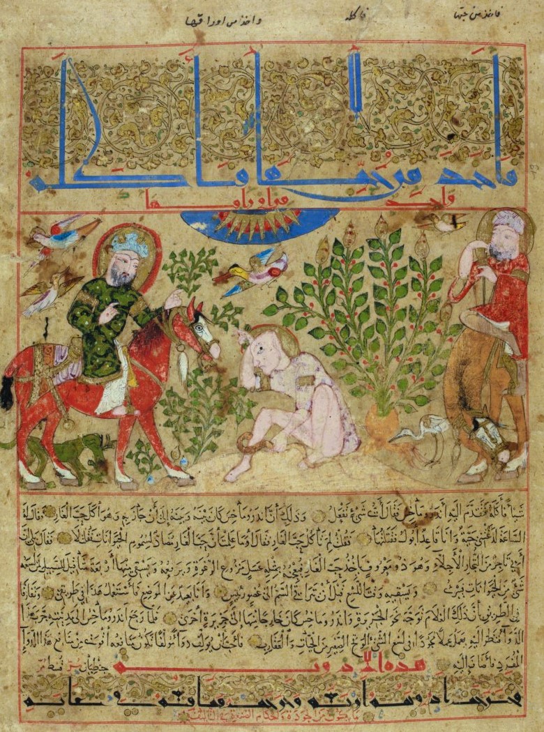 Kitab al-Diryaq is a 12c Arabic text on poisons and antidotes. 🎨shows a physician talking to a man who has been bit by a snake🐍   #MythologyMonday #ManuscriptMonday