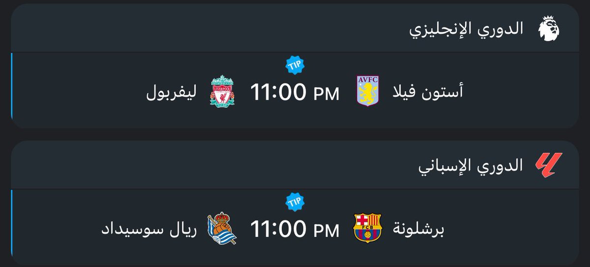 SakerSport's tweet photo. الليلة سيركض 44 لاعبا بدون اي فائدة ! https://t.co/X0excn5cvS
