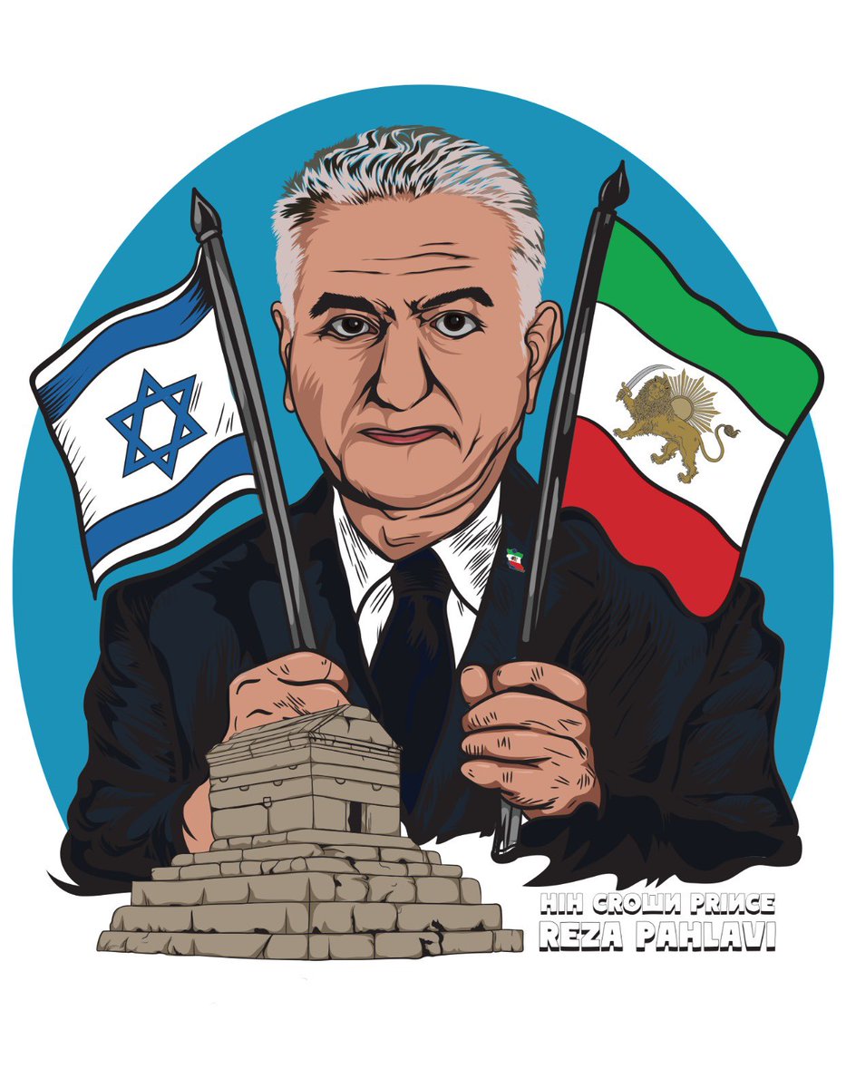 Attention all my #Iranian friends, This one’s for you! 

Coming soon: Shirts and hoodies. Want a heads-up when they're ready?

#IraniansStandWithIsrael