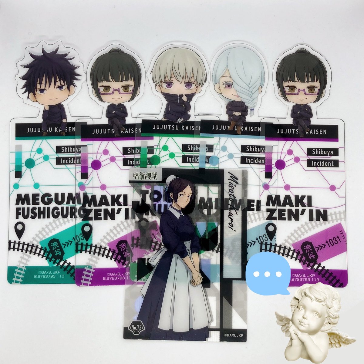 ୨୧呪術廻戦୨୧五条悟 フォトカード ＊R08＊ セリア seria 100均