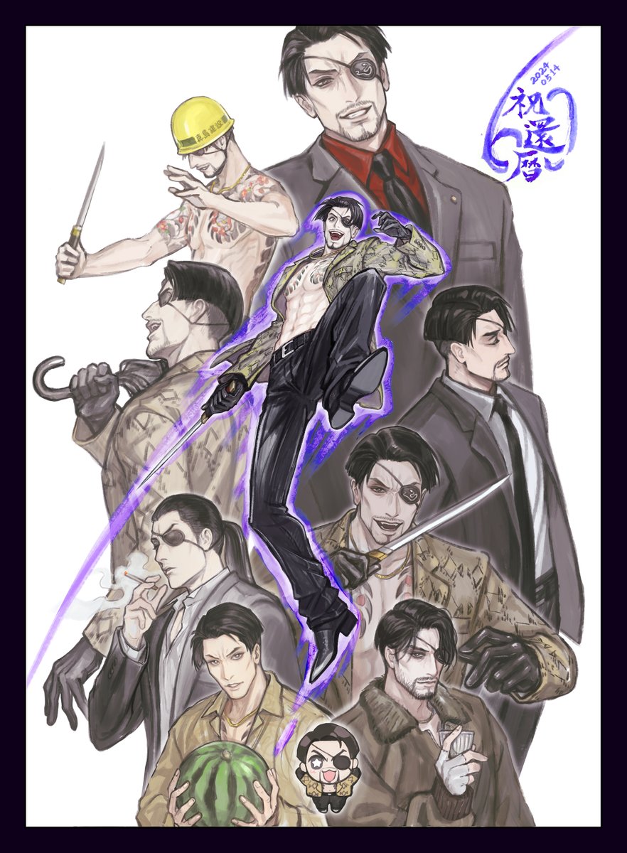 🫶🎂🎉兄さん好き好き大好き！