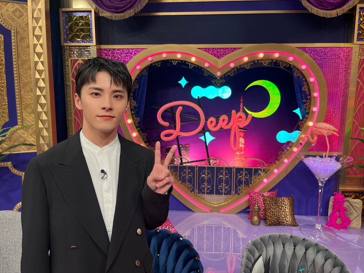 日本テレビ 《 #上田と女がDEEPに吠える夜 》 #川西拓実 が出演させていただきました！ ありがとうございました！ #JO1