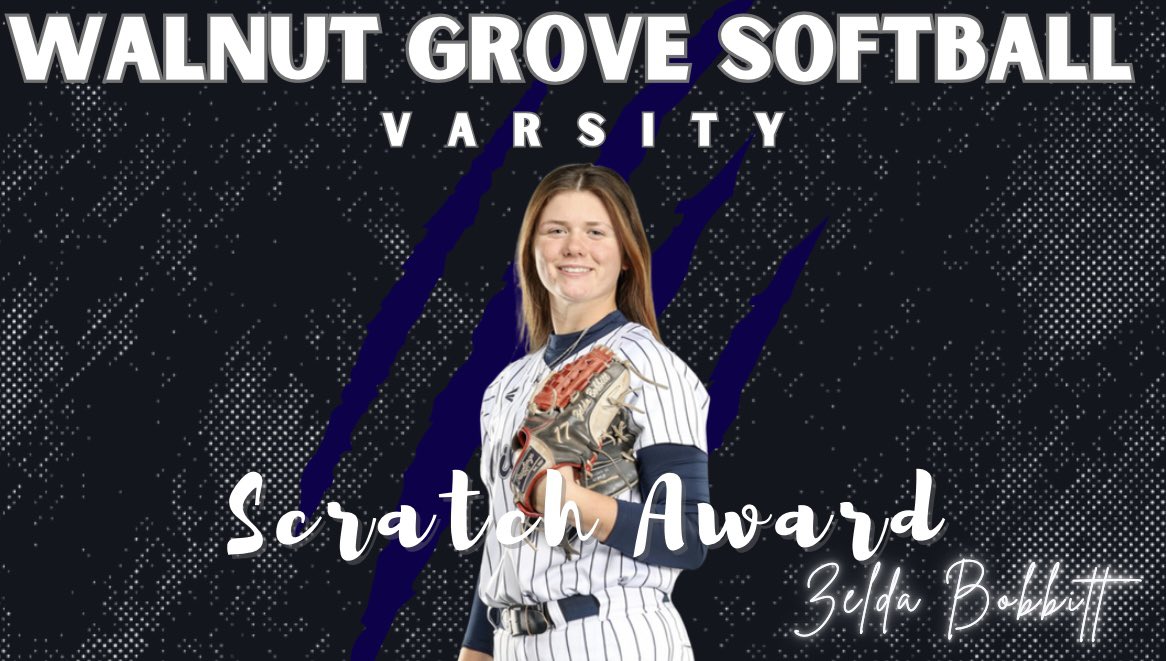 2024 Varsity Team Awards🥎 #beaboutit