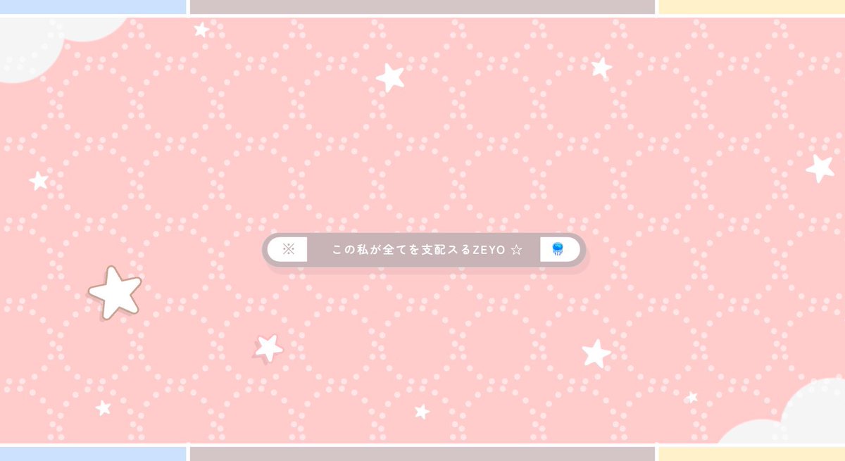 ᙏ̤̫͚  ✊🏻 × 🪼  𝐃𝐔𝐎  ᙏ̤̫͚
──────────
✿ 5/14 9:30  #9時半 
 L  pass just <a href="/srrniie/">𝗒 𝗎 𝗇 🖇ྀི</a> 

✿ 確定1000×p ┋一般500×p

✿ #デュオ  #デュオゲリラ 

✿ @有り無し+9:30デュオ

✿ 𝑭&amp;𝑹 (全)
✊🏻<a href="/C3Saki/">悪魔の実</a> 🪼<a href="/na_s2_73/">ぶち込み❌🪼♡♡波平♡♡</a>
 L  各𝓕𝓕  巻き込み○+絵文字

✿ 配信時パス隠し必須