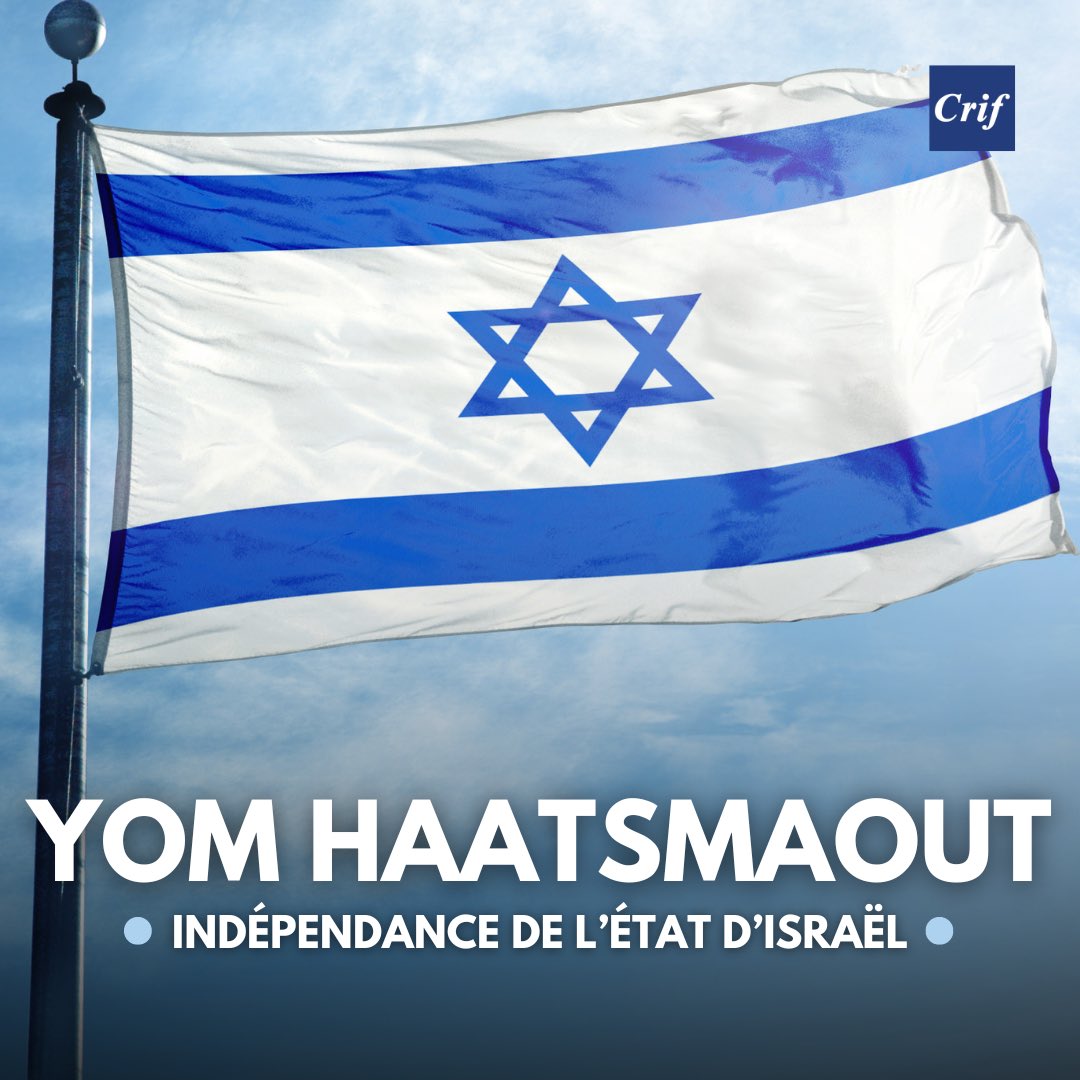 Yom Haatsmaout commémore la création de l’État d’Israël et la déclaration d’indépendance de l’État d’Israël le 14 mai 1948. Aujourd’hui plus que jamais, quand les ennemis d’Israël scandent jusque dans les rues des capitales européennes « From the river to the sea », il est