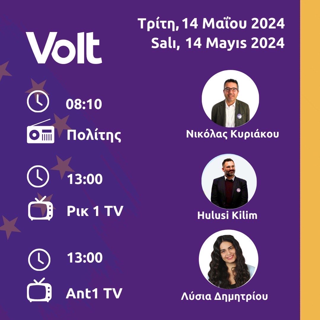Volt Cyprus (@VoltCyprus) on Twitter photo 2024-05-13 18:15:00