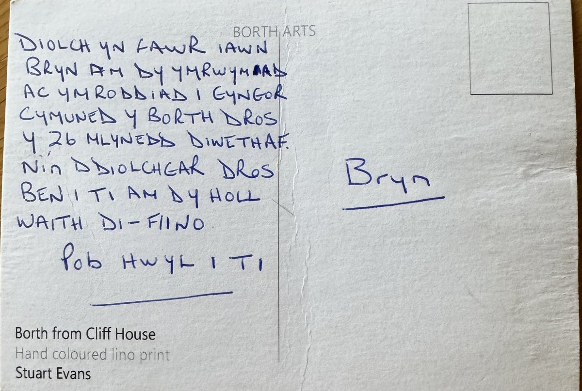 Bryn Jones tweet media