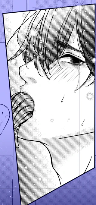ダメって分かってるのに身体が言うこときかない叔父さん♡\( ˆpˆ )/wip 