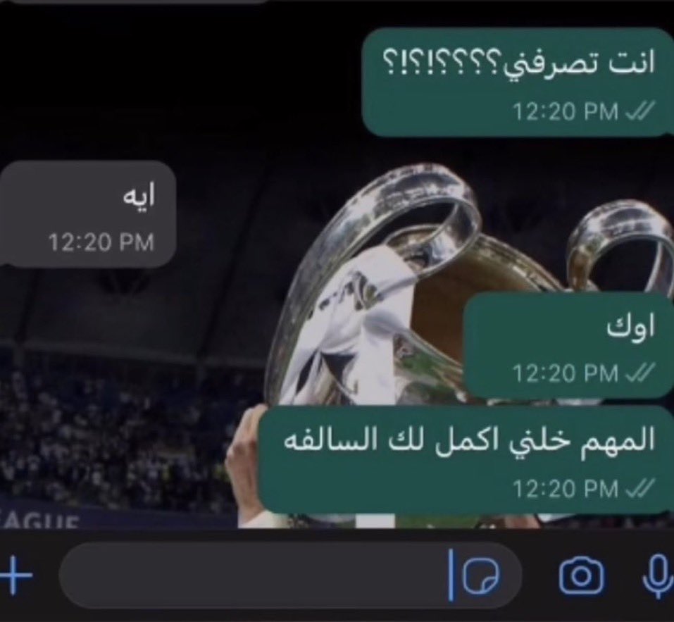 i14nn's tweet image. 