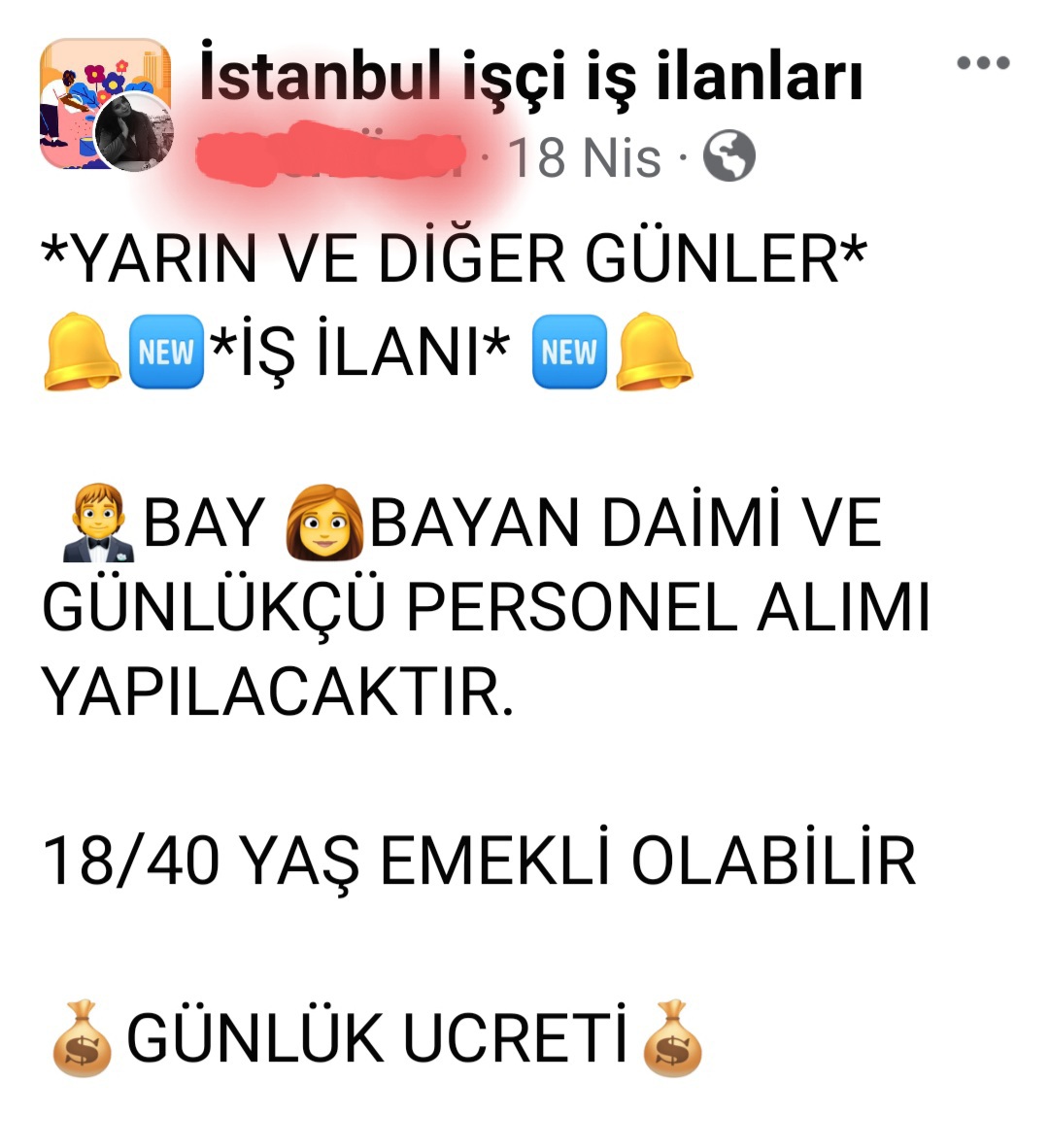 5000 Prim 3600 ve Kısmi Emeklilik bekleyenlerin birçoğu
50 55 yaşlarında iş bulamıyorlar, işe alınmıyorlar.
Borçlanma kredisini nasıl ödeyecekler Sayın bakanım;
@isikhanvedat yasalaşmalı 
#EmeklilerHakkınıArıyor
#5000VeKısmiHakkınıArıyor
18 / 40 yaş ?