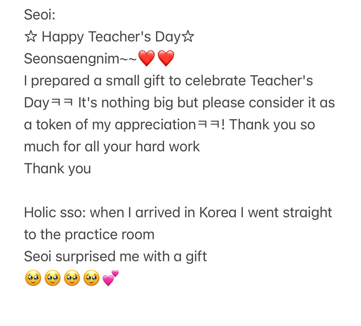 #SEOI gave HOLIC SSO a gift for Teachers Day:

#H1KEY #하이키