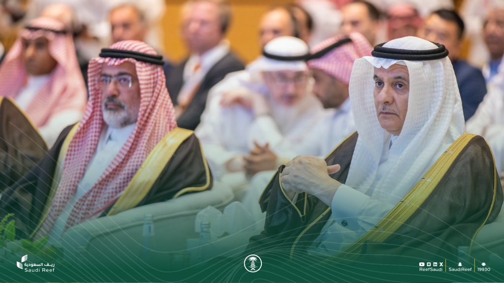 ريف السعودية tweet media