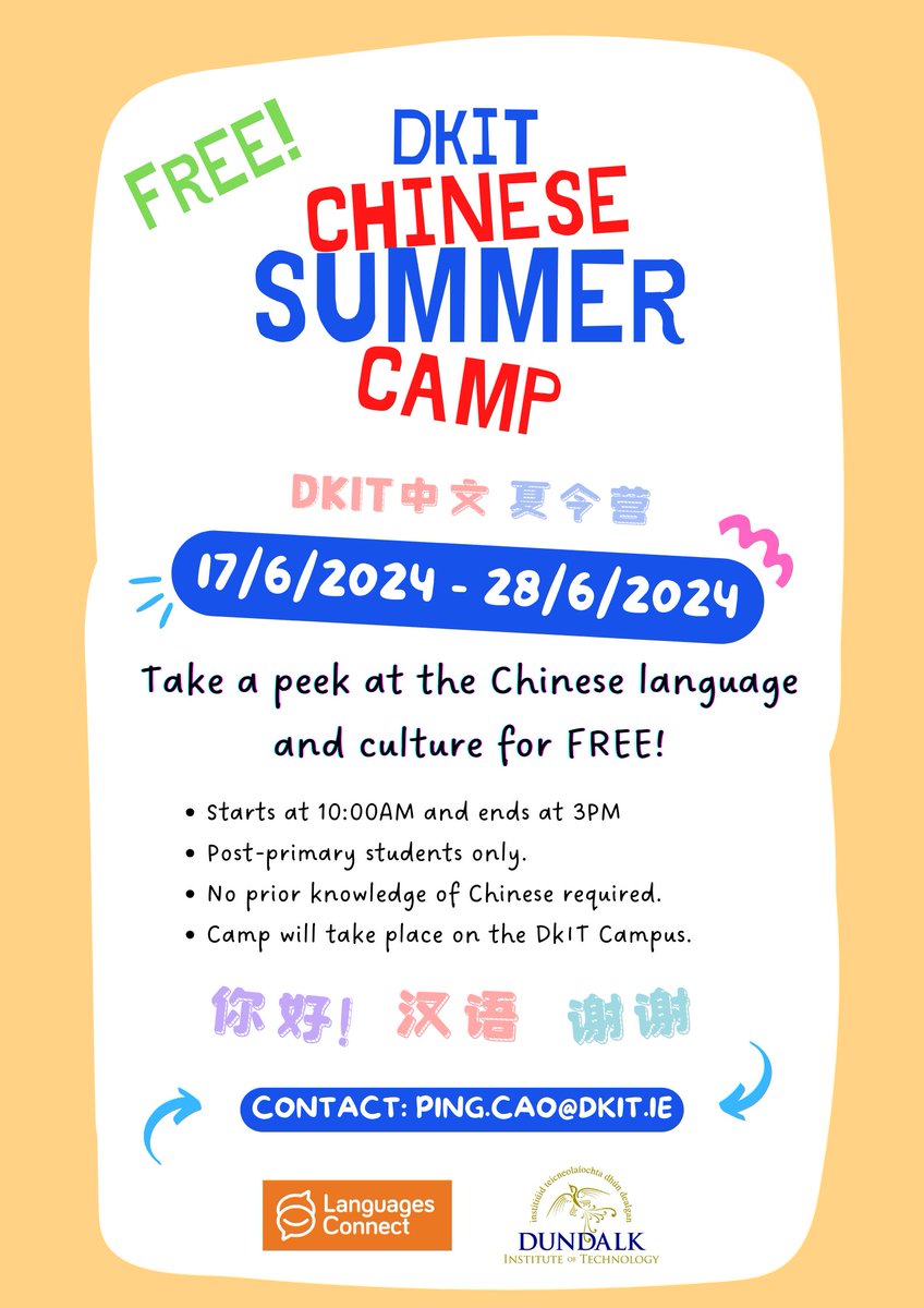 The School of Business and Humanities at Dundalk Institute of Technology is delighted to provide a Chinese Summer Camp suitable for 1st - 5th Year students, from 17th-28th June (10AM-3PM). Find out more: hubs.la/Q02wYQ6B0
