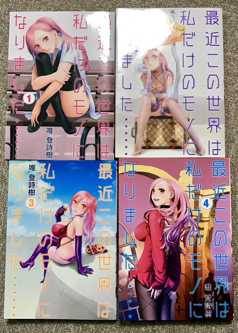 ちよっち宣伝失礼します😅 たまにはやっとかないと何してる奴なんだか分かんない人いるかもしれないから…w