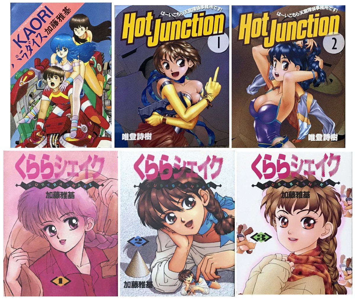 ちよっち宣伝失礼します😅 たまにはやっとかないと何してる奴なんだか分かんない人いるかもしれないから…w