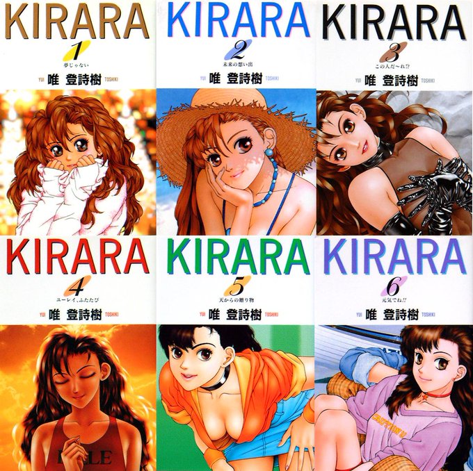 今はほとんど電子書籍です 