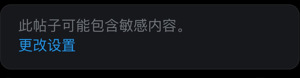 Mor_3117's tweet photo. 忘记这个怎么关掉了 求求你们告诉我、、 https://t.co/0ywLoH1ii4