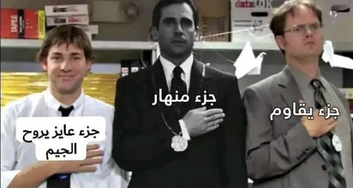 MahmoUD MokhtaR (@m7moud_mokhtar) on Twitter photo 