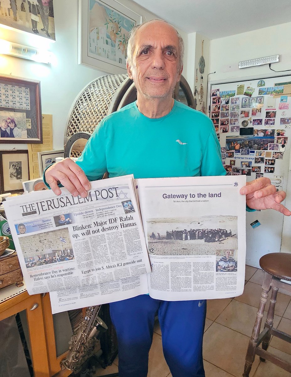 For its Independence Day issue, the @Jerusalem_Post interviewed B'nai B'rith Israel's Ilan Shchori, who highlighted B'nai B'rith International's instrumental role in the establishment of the State of Israel – as well as his new book (in Hebrew), 'My Tel Aviv.' @Ilan_MyTelAviv