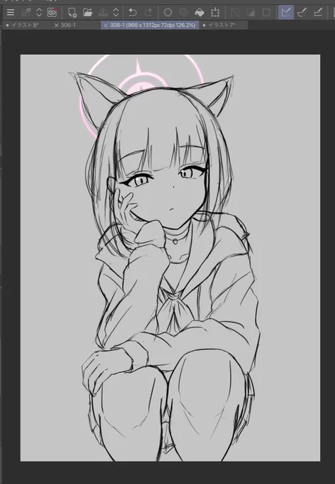ズサ 