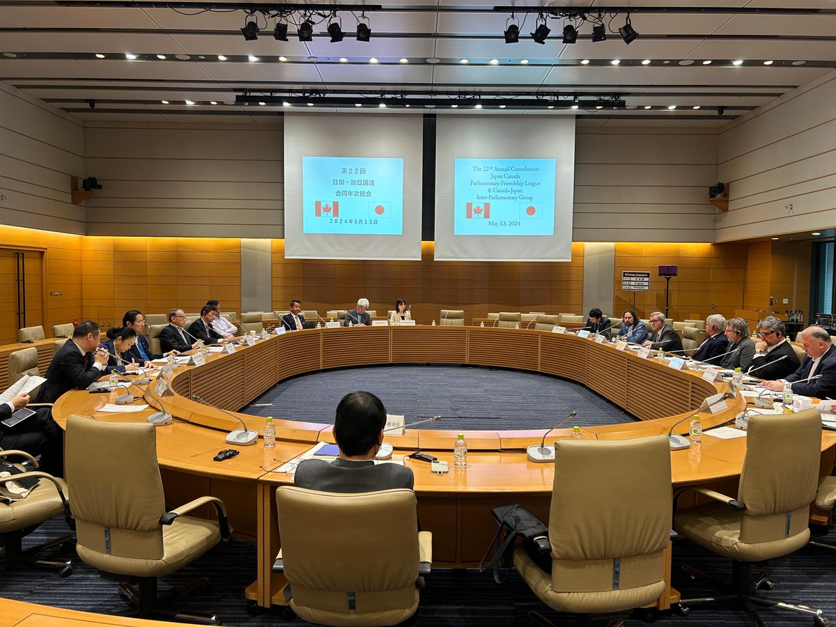 #CAJP met with its Japanese counterparts to discuss cooperation in science and technology policy, energy, trade, disaster prevention and recovery, and peace and security in the Indo-Pacific 🇨🇦🇯🇵