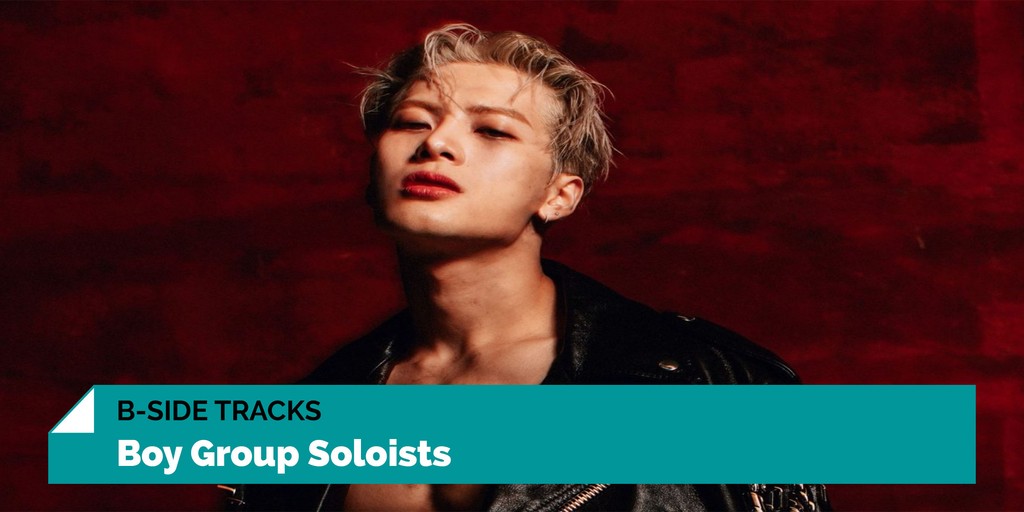 With groups having so many members, it is not unusual for some of them to release their own solo material outside of their group activities. By @courtneyxwillis l8r.it/iiHq #JacksonWang #JunK #DO #Bsides