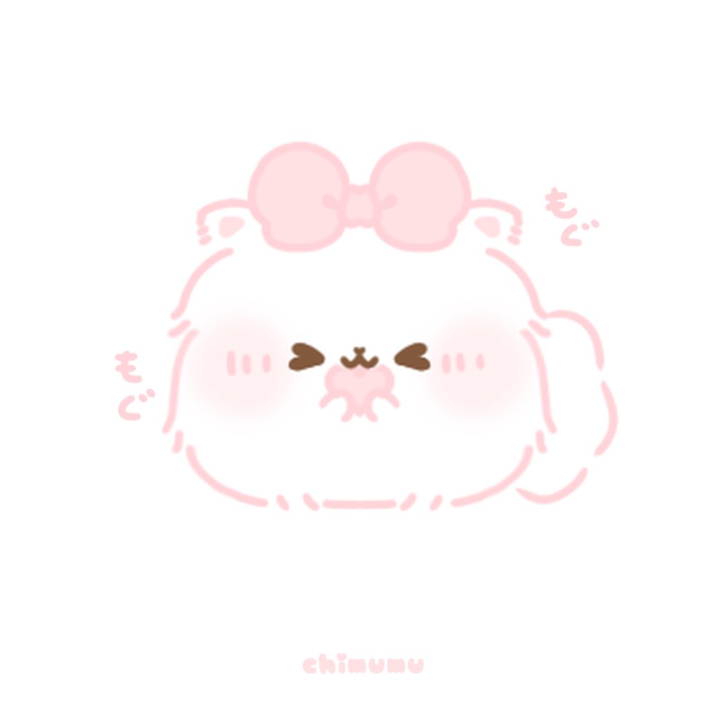 あむっ🎀💭

#ぽぽらにたん