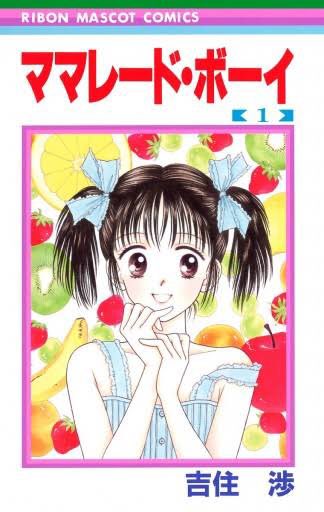 皆さんおはやいます ▼(𓁹‿𓁹)▼
今日は #マーマレードの日
世界最大級のマーマレードの祭典
#ダルメイン世界マーマレードアワードandフェスティバル の
第1回日本大会が2019(令和元)年5月に
開幕した事と4月14日に制定されている
オレンジデーの1ヶ月後となる5月14日に
制定されております！