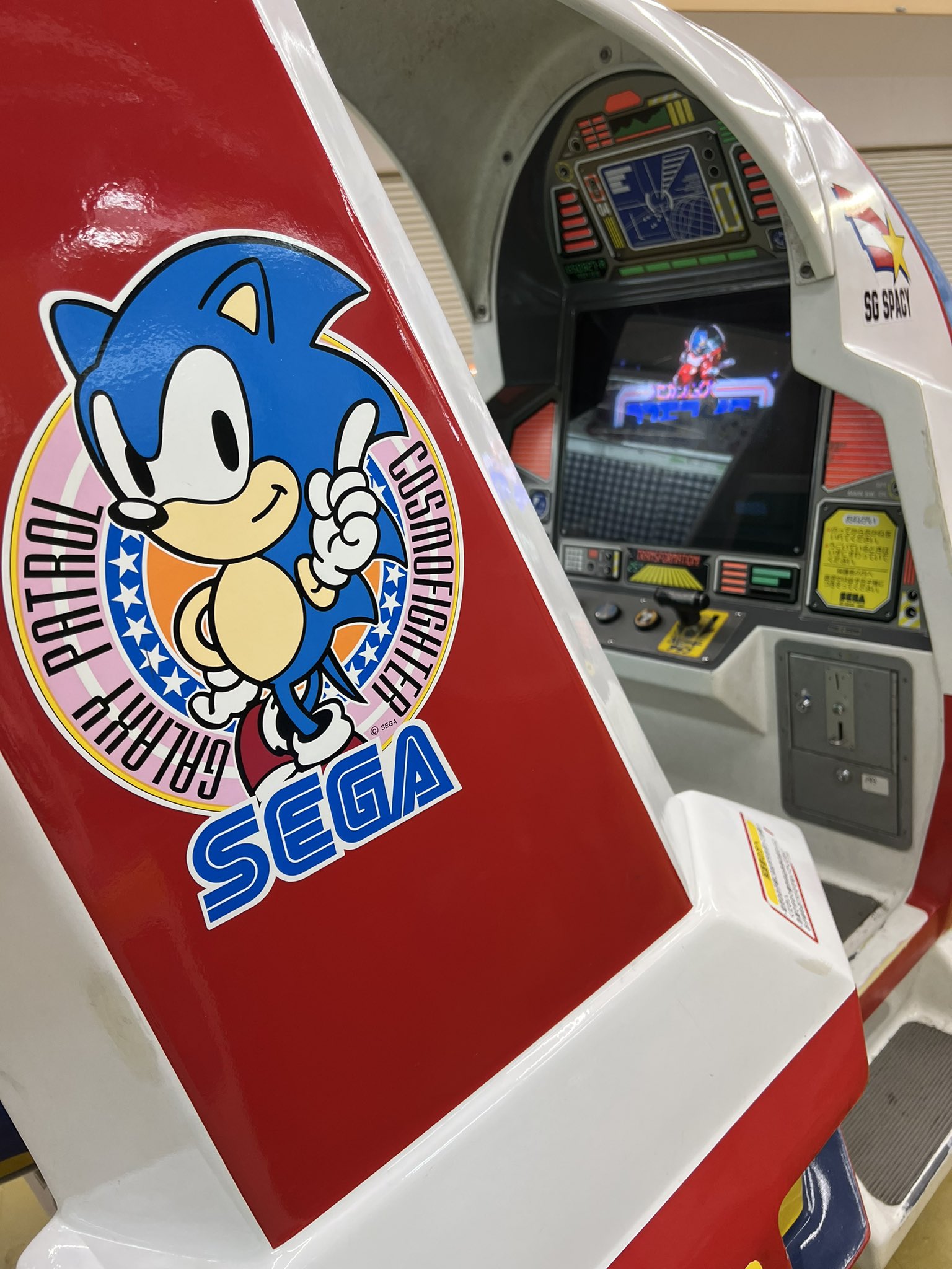 株式会社Stand upの中の人 on X: 