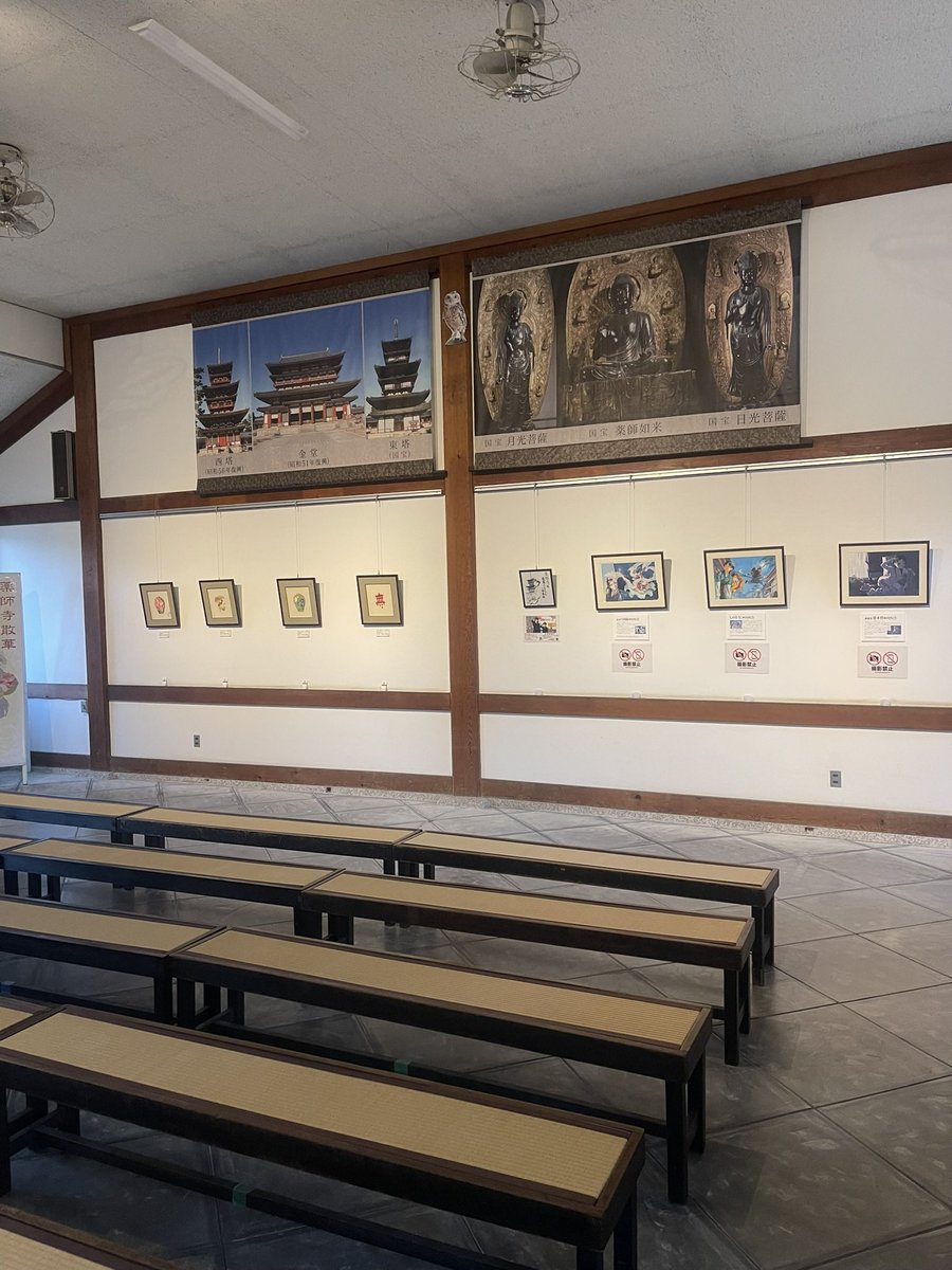 tryu2014's tweet photo. 薬師寺東僧坊で薬屋のひとりごと展延長します！
一部ですが原画を展示しております。
※東僧坊は修学旅行シーズンで法話会場にもなっております。法話中は近くでご覧いただけません。ご了承ください。
 #JR東海
 #薬屋のひとりごと
 #薬屋のひとりごと展
 #奈良
 #薬師寺 https://t.co/ZNqG3VuGld