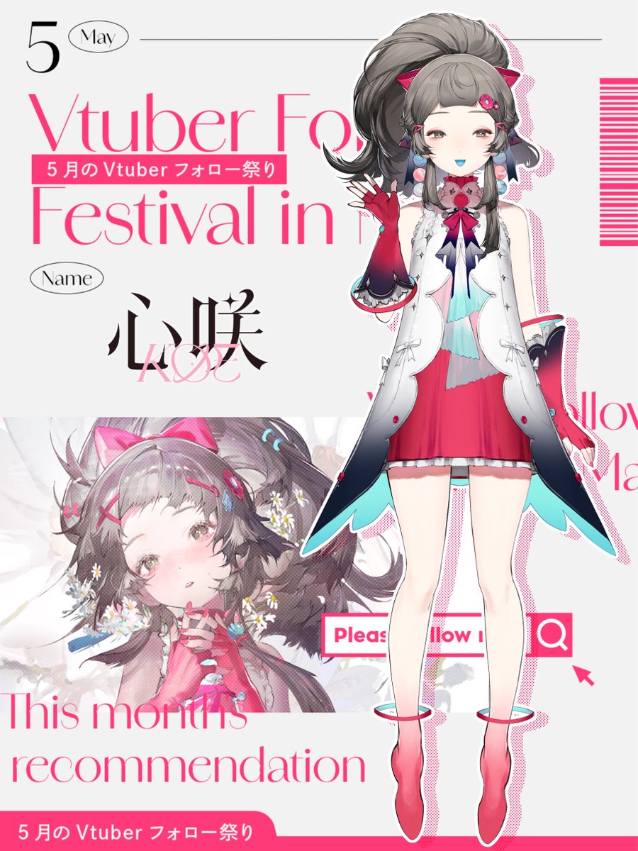 KOE__zzZ's tweet photo. 早安你好☀️
我是摳欸我唱歌！！
こえです歌います！！

#おはようVtuber
#5月のVTuberフォロー祭り 
(↑5月都過了一半才發) https://t.co/12Ik826qHC