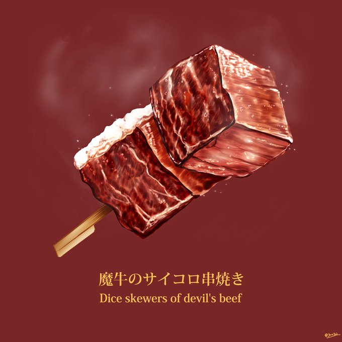 「meat still life」 illustration images(Latest)