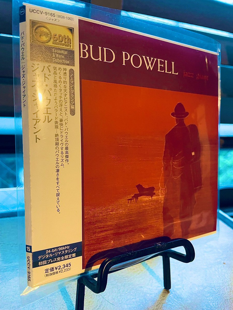 hatabon1968's tweet photo. 朝からバド・パウエルです。
このジャケットもデヴィッド・ストーン・マーティンなんですよね。他の作品と雰囲気が異なり絵画的。
#BUDPAWEL
#jazz
#DavidStoneMartin https://t.co/TPGwj0rgtT