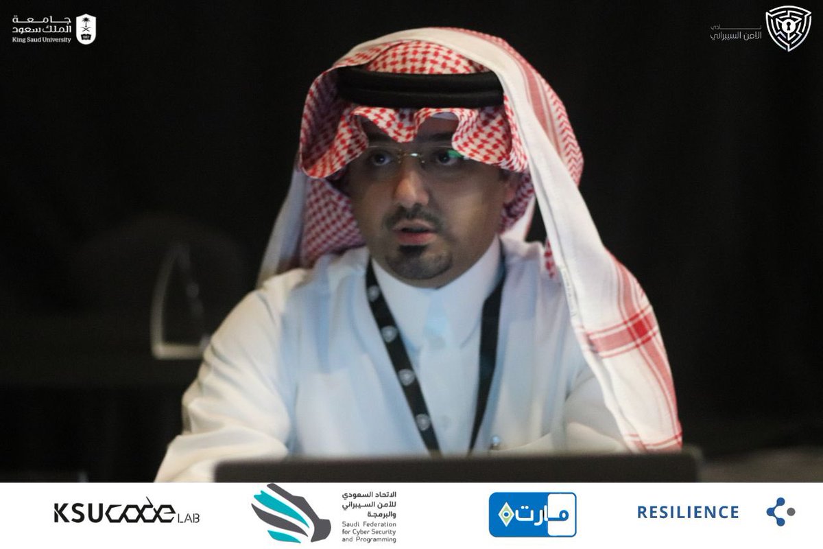 KSU_Cyber's tweet photo. انطلقت مرحلة جديدة في #سايبرثون24🌟
وينطلق فيها مشاركة الفرق افكارهم للمستشارين للحصول على الدعم والتوجيه في تطوير مشاريعهم ⏳ 
كل التوفيق للجميع 🏆 https://t.co/Y46hqSl2Lh