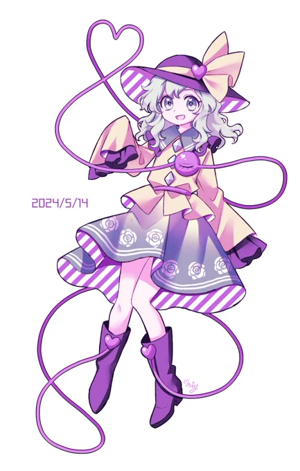  #5月14日はこいしの日