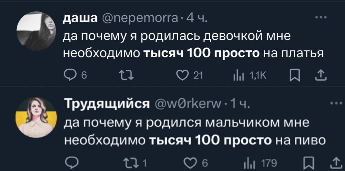 Zhitnipalzhi's tweet photo. Сука https://t.co/uCEfsaD4Uw