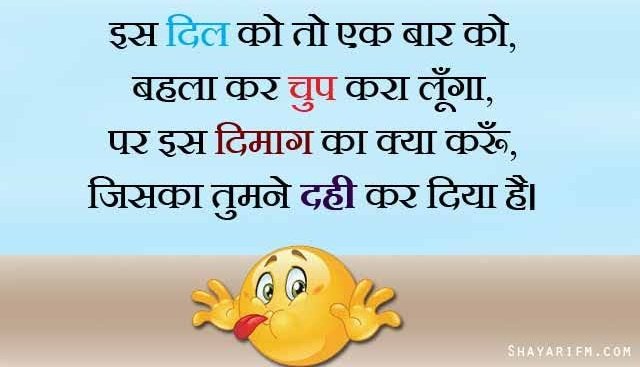 Dil_Se_Pyari's tweet image. 👻👻
#AnswerMe