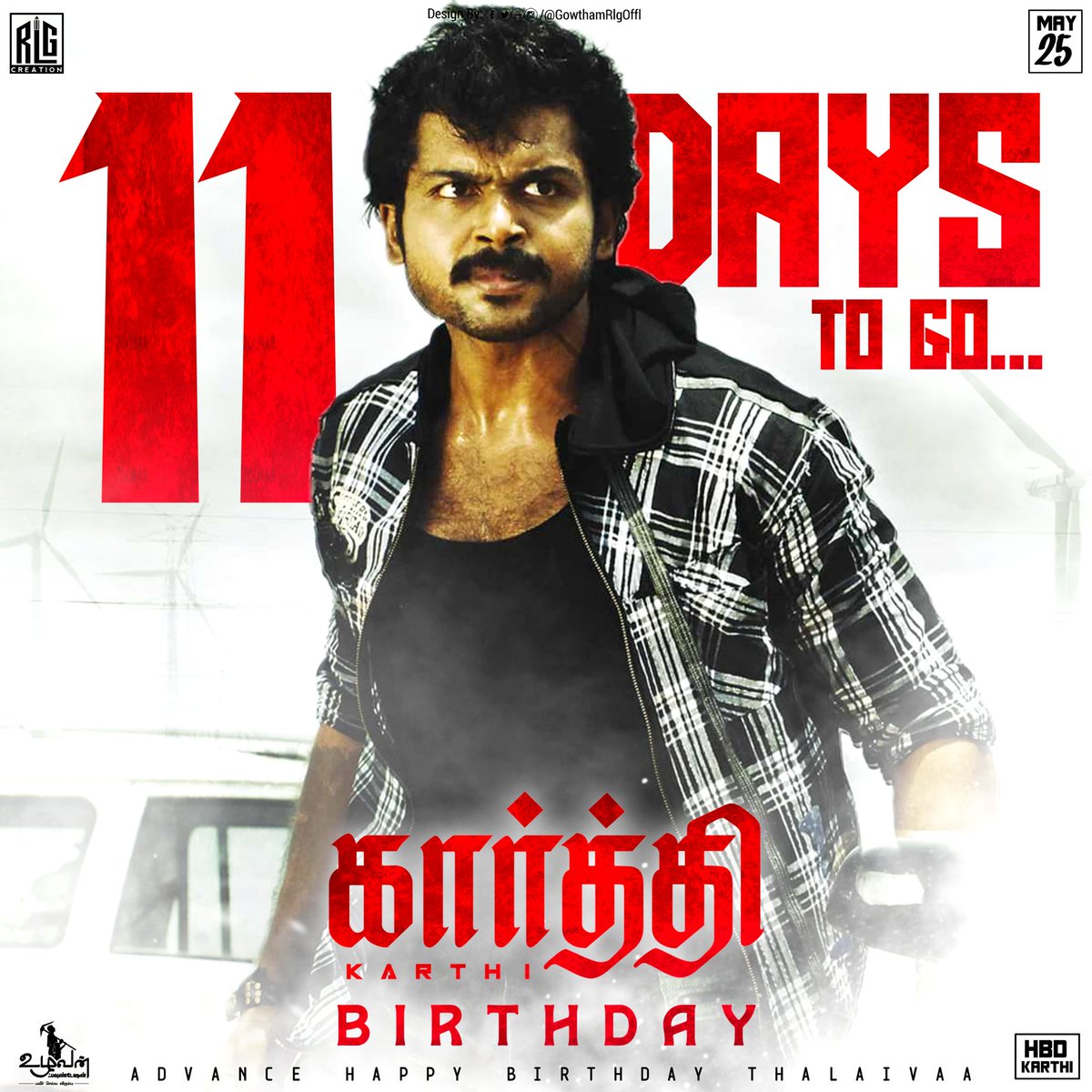 My Design Work #GowthamRlg #RLGcreation 11 Days To Go Puratchi Veeran #Karthi Anna Birthday Poster | Advance Happy Birthday Thalaivaa 🔥 #11DaysToGoKARTHIBday whatsapp.com/channel/0029Va… @Karthi_Offl @Karthi_AIFC #Karthi26 #Karthi27 @prabhu_sr @rajsekarpandian