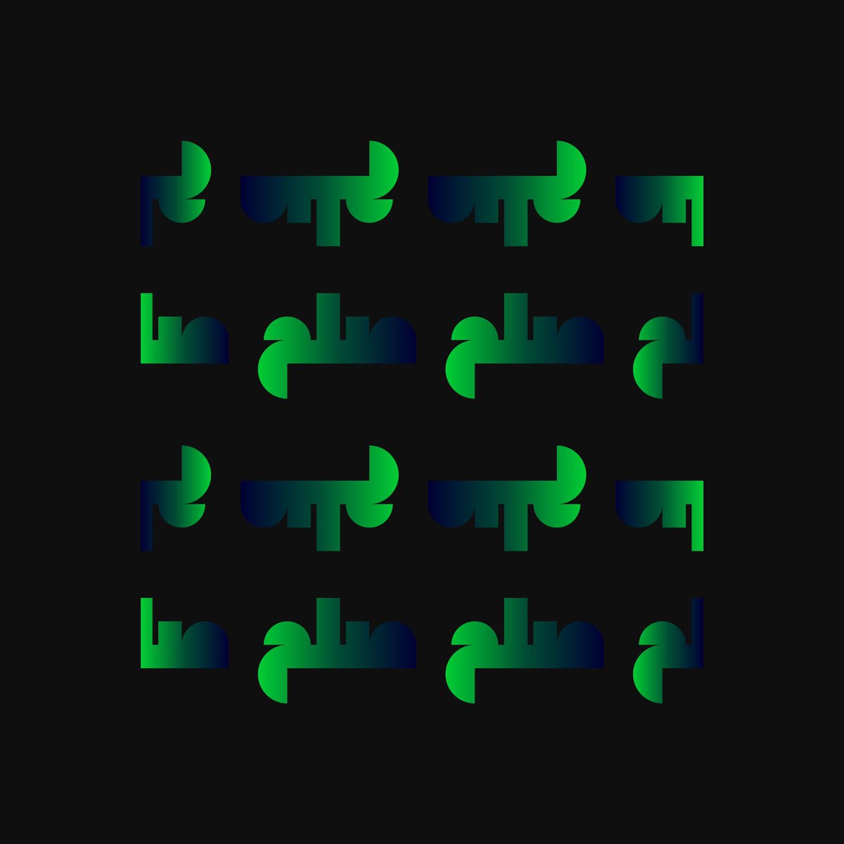 PourBahjat (@pourbahjat) on Twitter photo NFT Proud Collection
_
Creator: <a href="/PourBahjat/">PourBahjat</a>
_
Name: SOLHHA
ID: #15
TC: ERC-721
Network: Ethereum
_
Created with <a href="/foundation/">Foundation π</a>
_
Link
foundation.app/mint/base/0x79β¦
_
#nft #crypto #ERC721 #base #foundation #art #typedesign #typography #arabicscript #calligraphy #ethereum #visualart NFT Proud Collection
_
Creator: <a href="/PourBahjat/">PourBahjat</a>
_
Name: SOLHHA
ID: #15
TC: ERC-721
Network: Ethereum
_
Created with <a href="/foundation/">Foundation π</a>
_
Link
foundation.app/mint/base/0x79β¦
_
#nft #crypto #ERC721 #base #foundation #art #typedesign #typography #arabicscript #calligraphy #ethereum #visualart