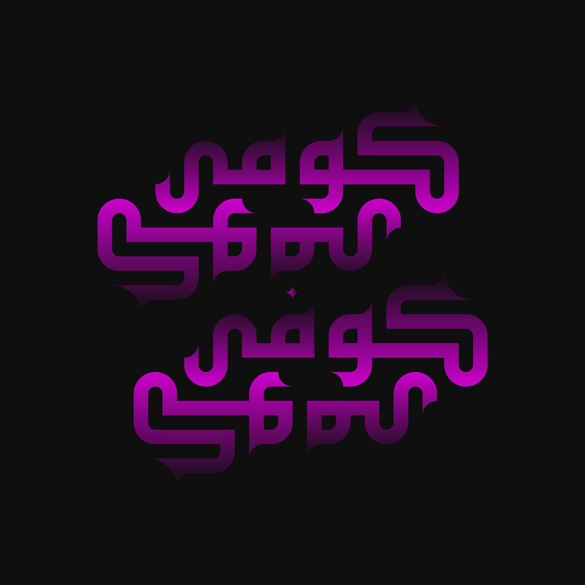 PourBahjat (@pourbahjat) on Twitter photo NFT Proud Collection
_
Creator: <a href="/PourBahjat/">PourBahjat</a>
_
Name: KOOFEH
ID: #14
TC: ERC-721
Network: Ethereum
_
Created with <a href="/foundation/">Foundation π</a>
_
Link
foundation.app/mint/base/0x79β¦
_
#nft #crypto #ERC721 #base #foundation #art #typedesign #typography #arabicscript #calligraphy #ethereum #visualart NFT Proud Collection
_
Creator: <a href="/PourBahjat/">PourBahjat</a>
_
Name: KOOFEH
ID: #14
TC: ERC-721
Network: Ethereum
_
Created with <a href="/foundation/">Foundation π</a>
_
Link
foundation.app/mint/base/0x79β¦
_
#nft #crypto #ERC721 #base #foundation #art #typedesign #typography #arabicscript #calligraphy #ethereum #visualart