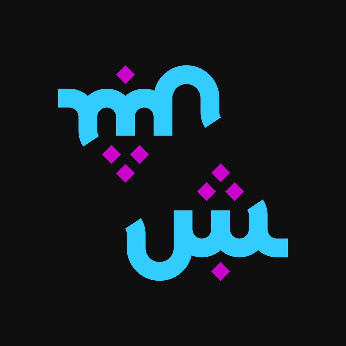 PourBahjat (@pourbahjat) on Twitter photo NFT Proud Collection
_
Creator: <a href="/PourBahjat/">PourBahjat</a>
_
Name: SHIEANE
ID: #10
TC: ERC-721
Network: Ethereum
_
Created with <a href="/foundation/">Foundation π</a>
_
Link
foundation.app/mint/base/0x79β¦
_
#nft #crypto #ERC721 #base #foundation #art #typedesign #typography #arabicscript #calligraphy #ethereum #visualart NFT Proud Collection
_
Creator: <a href="/PourBahjat/">PourBahjat</a>
_
Name: SHIEANE
ID: #10
TC: ERC-721
Network: Ethereum
_
Created with <a href="/foundation/">Foundation π</a>
_
Link
foundation.app/mint/base/0x79β¦
_
#nft #crypto #ERC721 #base #foundation #art #typedesign #typography #arabicscript #calligraphy #ethereum #visualart