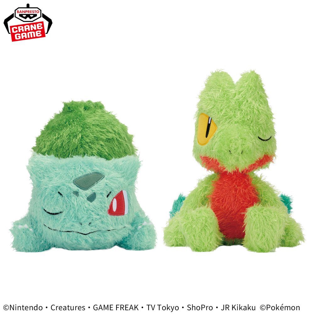 Pokeshopper Notice: The next set of Pokémon Banpresto fluffy Bulbasaur & Treecko plush to become available in Japan later today Pokeshopper.net