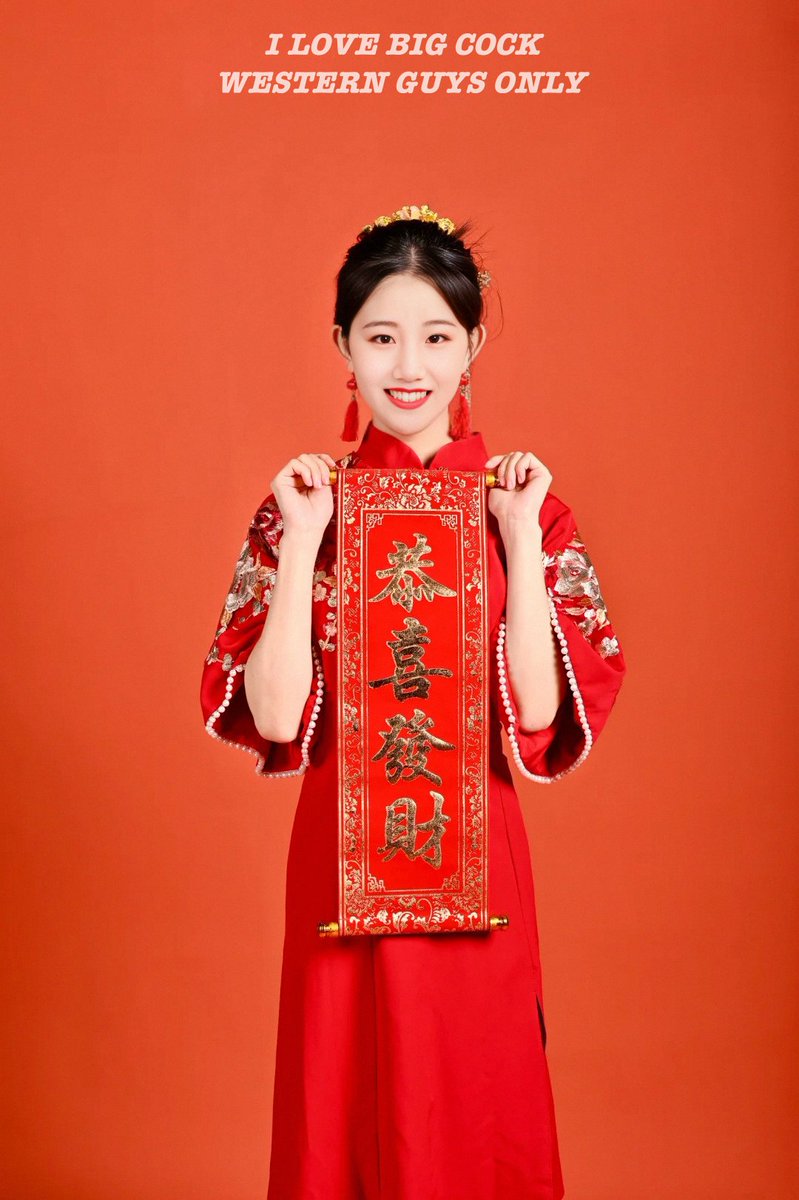 xiaoman011's tweet photo. 🥰 https://t.co/dHm0vXmAYk