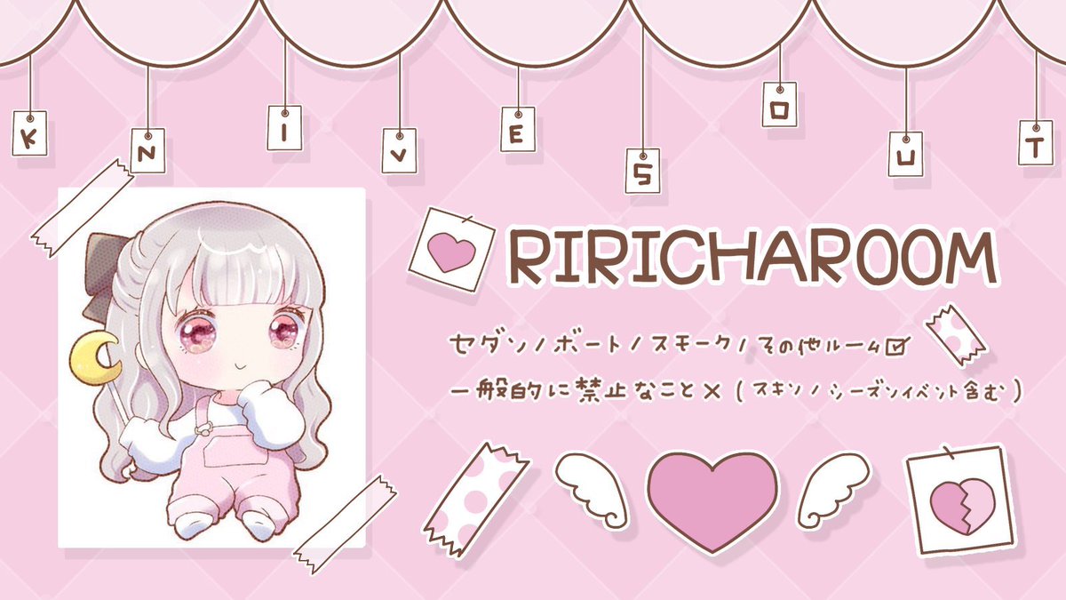 （  𝘾𝙤𝙡𝙡𝙖𝙗 𝙍𝙤𝙤𝙢 Just   <a href="/Ry9xz/">りりちゃ 💎⸝⸝꙳</a> 💎）

❥︎  5 / 13 . 30:00   #デュオ
❥︎  ¥1,000× p / ¥500× p
❥︎  𝗙𝗥 💎<a href="/Ry9xz/">りりちゃ 💎⸝⸝꙳</a> 🦊@Fox_8_
oana
 ╰ FF 絵文字 付 巻込み○

〻  ID , 30:00 @ありなし