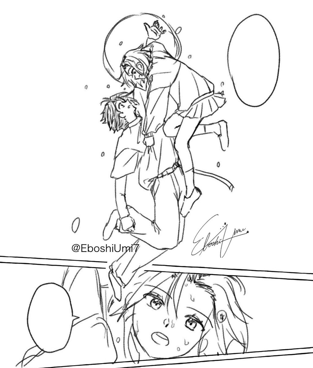 ボツネームの2コマ 