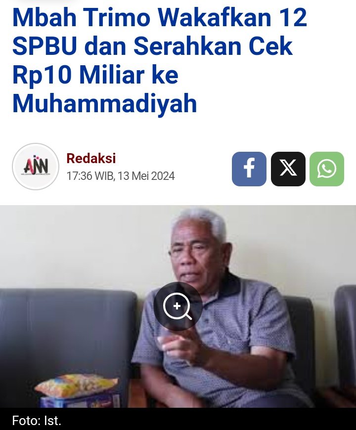 loid forger ｡⁠◕⁠‿⁠◕⁠｡ tweet media