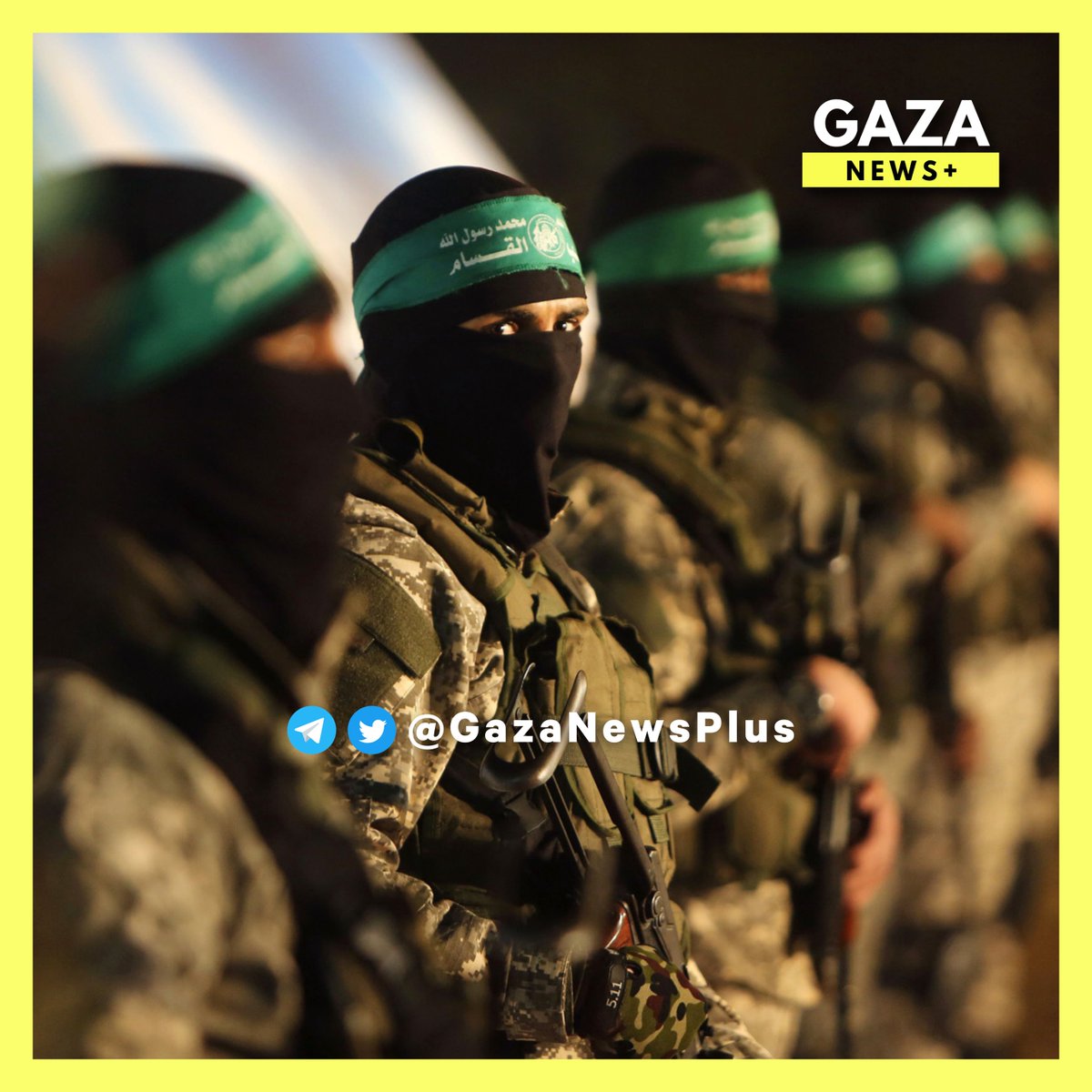 🔴🔴💥 [ FLASH INFO ] L'unité fantôme des Brigades Al-Qassam a pris pour cible, à l'aide de deux obus 'TBG', une unité d'élite des forces spéciales d'occupation sioniste retranchée à l'intérieur d'un bâtiment à l'est de Jabalia, dans le nord de la bande de Gaza. Plusieurs