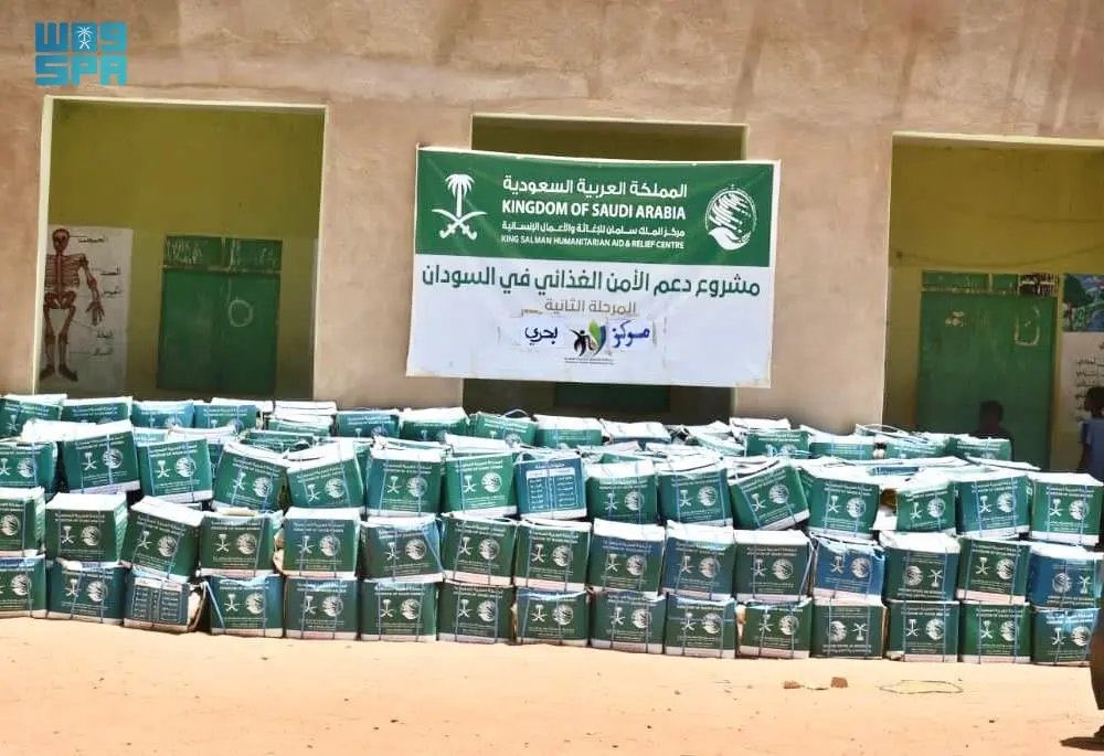 Photo | Le #KSrelief distribue 570 paniers alimentaires dans l'Etat de #Khartoum, République du #Soudan.
#EKHactualités