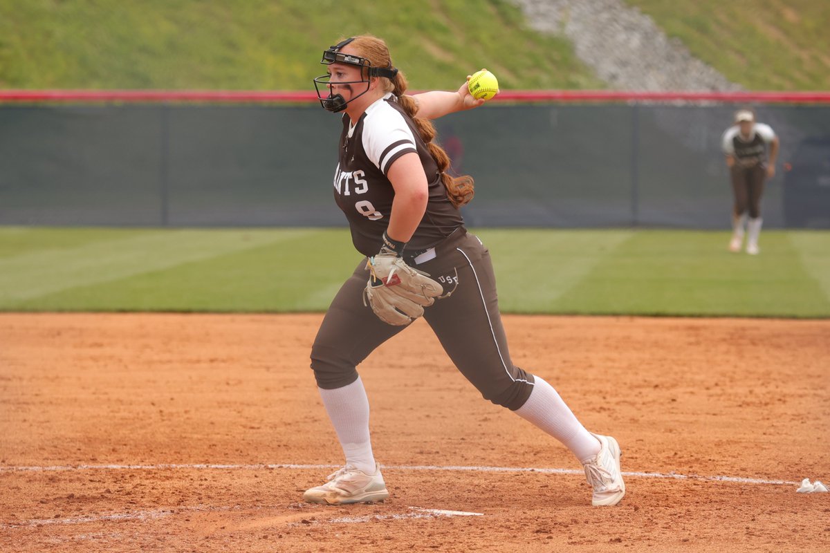 NAIA Softball Opening Round Update The Fighting Saints have scored the first upset of the tournament with the No. 5 seed's 3-1 win over No. 4 Tennessee Wesleyan this afternoon. Up next, a matchup with top-seeded Cumberlands (Ky.) at 4 pm Central time.